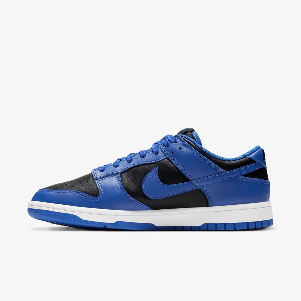 Hyper on sale dunks low